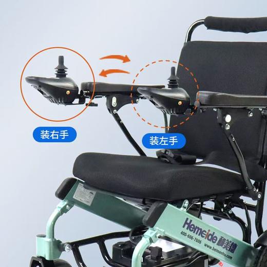 6012X电动轮椅折叠轻便 商品图3