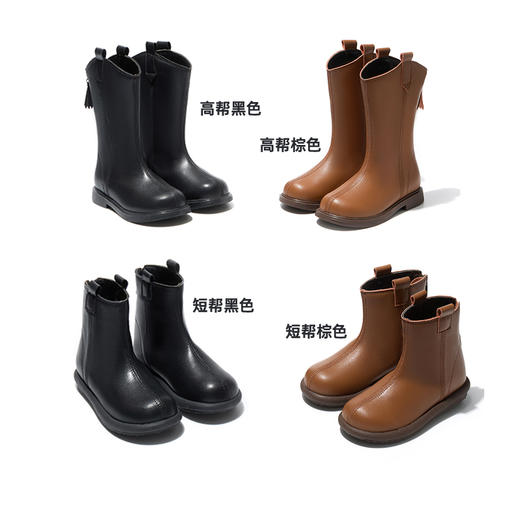 littletime女童24秋冬新款儿童短靴百搭公主靴文艺休闲靴子真皮靴 商品图3