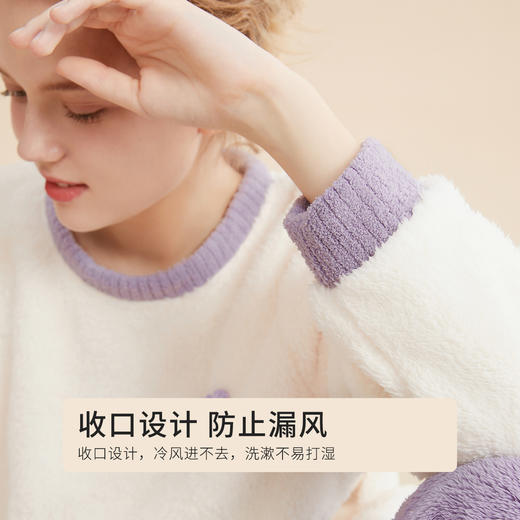 都市丽人秋冬睡衣长袖长裤长毛绒家居服2H3212 商品图4