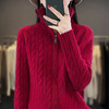 秋冬季女士毛衣小外套新款女装秋冬宽松针织外穿拉链纯色开衫 商品缩略图4