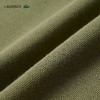 Lacoste法国鳄鱼男装新款时尚宽松纯棉套头圆领长袖卫衣SH2897-10 商品缩略图5