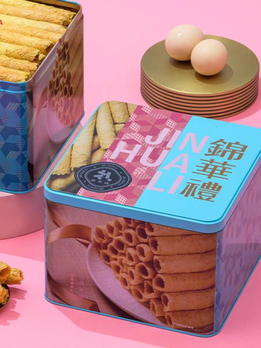 锦华原味蛋卷礼盒500g【KM】【ZB】 商品图2