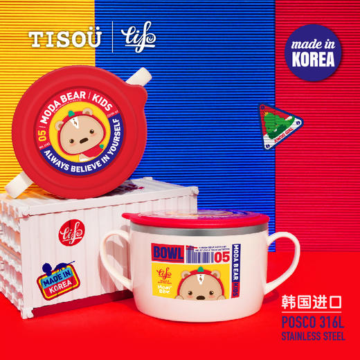 TISOü Moda Bear不锈钢双手柄大面碗650ml 商品图0