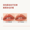 珂曼精油口红 商品缩略图2