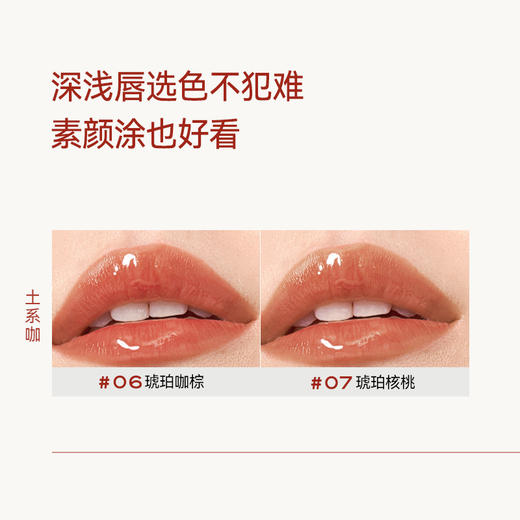 珂曼精油口红 商品图2
