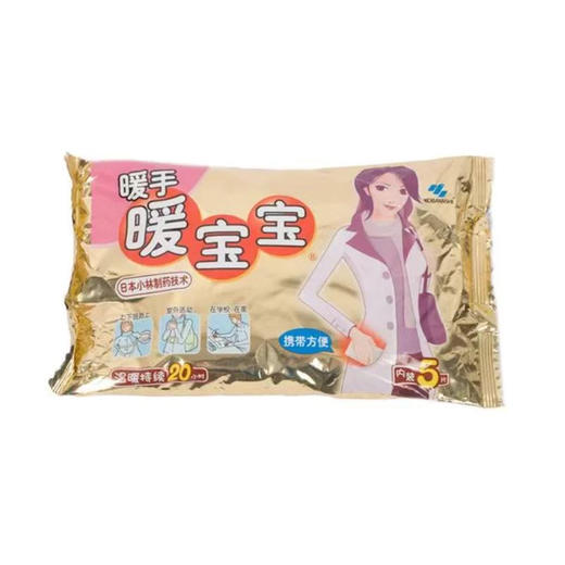 华西20240515-暖宝宝牌取暖片即贴5片/一袋 商品图0