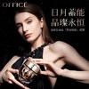 特价秒杀💥OFFICE 欧菲姿黑曜石菁纯解龄紧致霜50ml 商品缩略图2