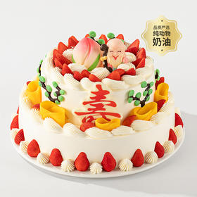 【送长辈首选】寿比南山蛋糕多层多磅，带着长辈的味蕾去旅行，感受美妙滋味（成都幸福西饼）