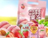 CX-蜡笔小新蒟蒻果冻120g 商品缩略图0