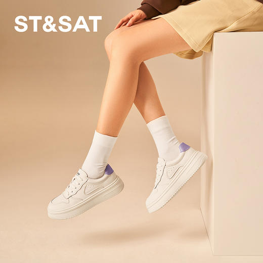 星期六简约百搭厚底增高小白鞋SSC3112N04 商品图1