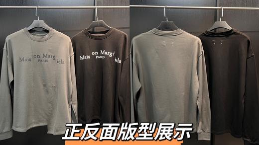 Maison马吉拉不规则情侣款长袖卫衣 商品图12