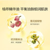 CLARINS娇韵诗莲花舒颜护理油30ml 商品缩略图4