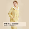 都市丽人秋冬睡衣长袖长裤法兰绒家居服2H31E9 商品缩略图5