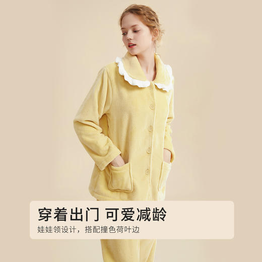 都市丽人秋冬睡衣长袖长裤法兰绒家居服2H31E9 商品图5