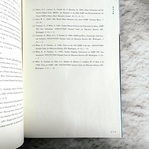 中国普通音乐教育架构论 颜悦 中国音乐教育学研究推荐阅读 商品图14