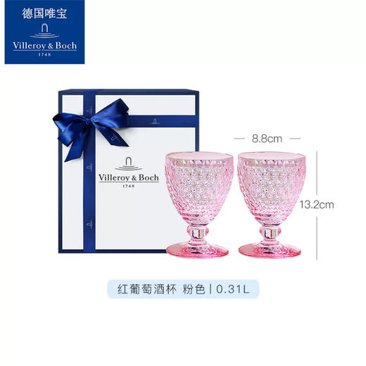 【VilleroyBoch 德国唯宝】进口唯宝波士顿红酒杯高脚杯玻璃高级感轻奢送礼 商品图0