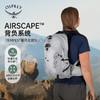 最新OSPREY Tempest 9升暴风双肩背包户外旅行越野徒步登山轻量包女性 商品缩略图0