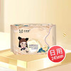 【小爱密卫生巾】柔棉透气 无荧光剂 0增白剂 多种组合选择 商品缩略图4