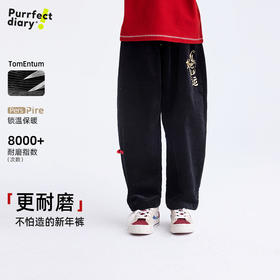 fx-儿童刺绣灯芯绒休闲裤 PDK2433