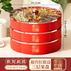 【新春必备！轻奢多层干果盘】年年有余，事事顺遂。新年G档轻奢干果盘，多层洒满吉祥如意。家用客厅茶几、收纳糖果坚果，便携开盖全方位。入宅、新婚、过年家庭必备！HLY 商品缩略图6