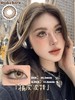 Dukchiro 辣薄荷糖/橘皮波特/纯黑可可/脆脆蛋挞 14.5mm 年抛 绿/棕/黑 商品缩略图1