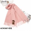 【澳洲品牌】独家【AUChris羊绒围巾/披肩专场】高品质羊绒，亲肤不扎人，明星同款围巾披肩冬季保暖纯色高档羊绒披肩礼物盒装 商品缩略图6