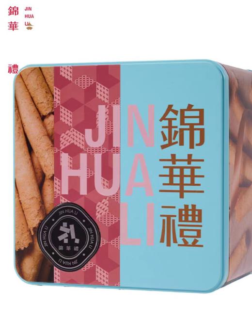 锦华原味蛋卷礼盒500g【KM】【ZB】 商品图0