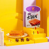 源氏老式大辣片怀旧解馋零食小吃豆干辣条儿时豆皮300g（内含10袋） 商品缩略图3