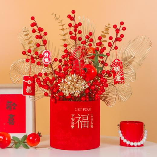♥️第一桶福气到【新年元宵花福桶合集】❗️满满福气“抱”回家🏠 新年到福气到🧧财气满满🧧 又是一年岁末，新年福桶摆出来，敬颂冬绥，平安喜乐，万事胜意。 商品图2
