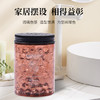MISFIT星幻香珠220g   空气清新剂卫生间除味剂宿舍卧室内固体清香剂 商品缩略图0