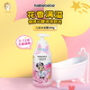 kekebebe奇妙系列儿童沐浴露500g 商品缩略图1