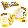 B.Duck Baby小黄鸭安护洗发沐浴露1kg 商品缩略图2