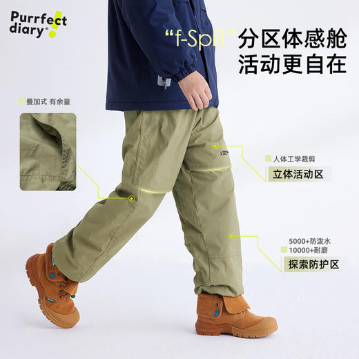 儿童刺绣工装休闲裤 PDK2443 商品图3