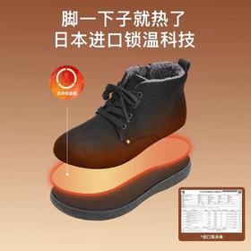 PANSY女鞋平底防滑舒适短靴冬款4195