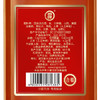 劲牌十全酒35度500ml*6瓶 商品缩略图3