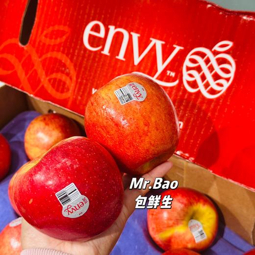 美国🇺🇸爱妃苹果大果🍎（只） 商品图0