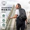OSPREY TRANSPORTER PANEL LOADER转运者双肩包20L城市通勤包防水 商品缩略图1