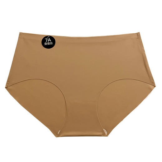 「9.9元到手！7A元气内裤」中腰三角内裤女无痕一片式韩系简约大码舒适亲肤收腰提臀内衣 商品图4
