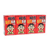 旺仔牛奶4盒/125ml*4 -盒装 商品缩略图0