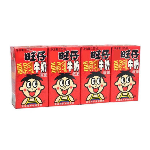 旺仔牛奶4盒/125ml*4 -盒装 商品图0