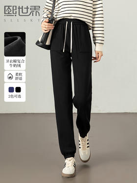 【年终特卖】熙世界加绒加厚运动束脚裤女2025冬季新款高腰显瘦牛奶绒休闲卫裤