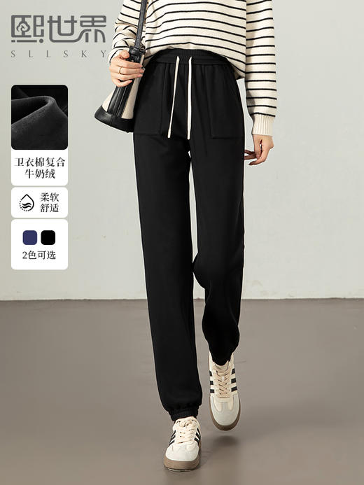 【年终特卖】熙世界加绒加厚运动束脚裤女2025冬季新款高腰显瘦牛奶绒休闲卫裤 商品图0