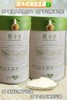 F新款驼小白初乳益生菌配方驼乳粉 商品缩略图1