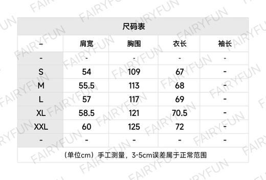 L-H 铜扣棕色连帽卫衣 商品图1