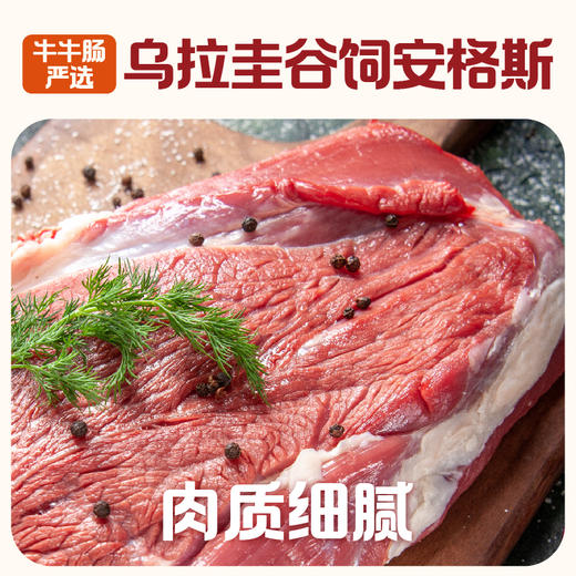 怡芽 迷你猪猪肠/迷你牛牛肠 3袋装 100g*3 商品图3