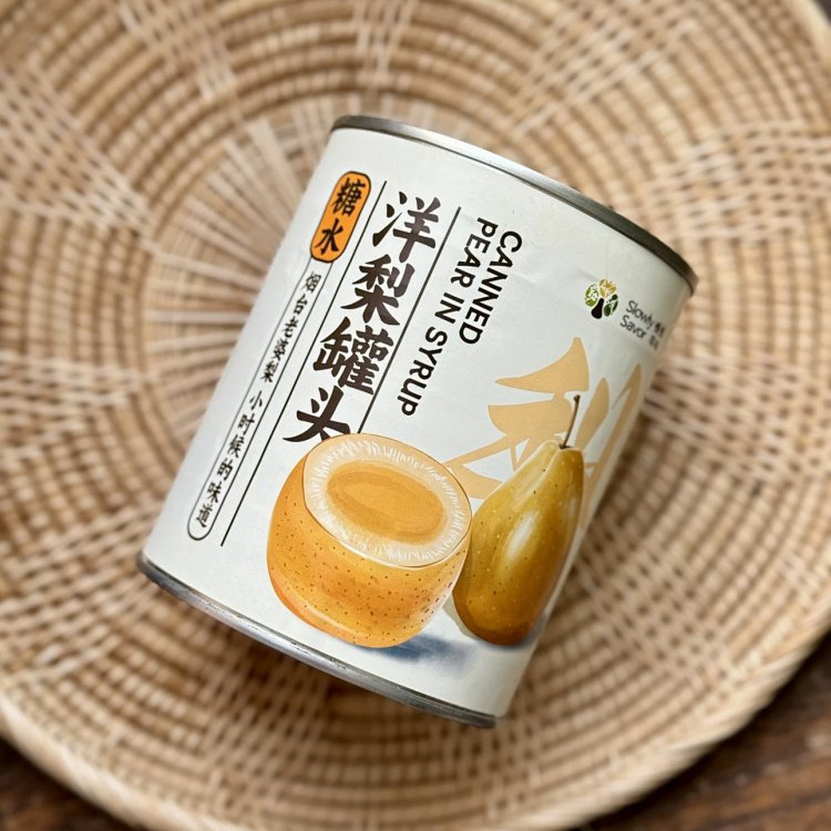 【洋梨罐头】秒杀冰糖雪梨 ，糖水大满足，巴掌大的洋梨罐头，一顿吃不完 嗓子痛痛的时候来一口 太满足啦年货