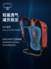 Osprey Sportlite星光20L户外背包登山背包徒步包双肩包 商品缩略图2