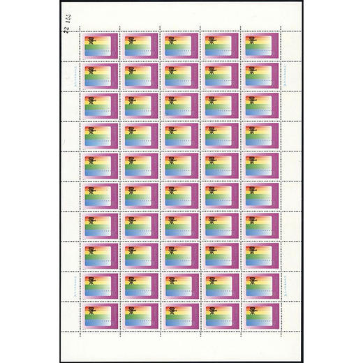 《电影诞生一百周年》纪念邮票 1995-21 商品图1