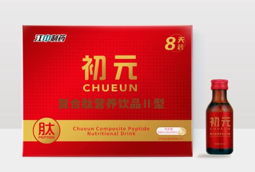 江中初元牌复合肽营养饮品(Ⅱ型)100ml8瓶装肽口服液补充营养 商品图1