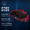 OSPREY Savu冰豹2L/5L随身腰包挎包便携超轻分层户外骑行旅行登山 商品缩略图2
